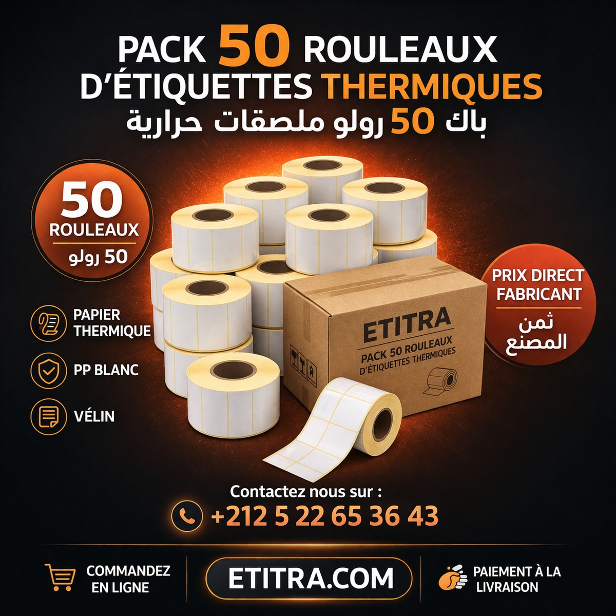 Pack de 50 Rouleaux